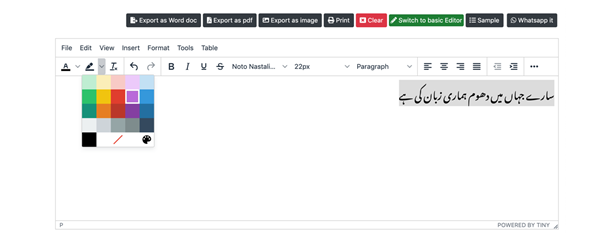 How to change Urdu text background color