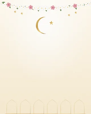 Eid Mubarak Garden Urdu design template preview