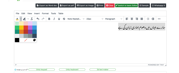 How to change Urdu text color